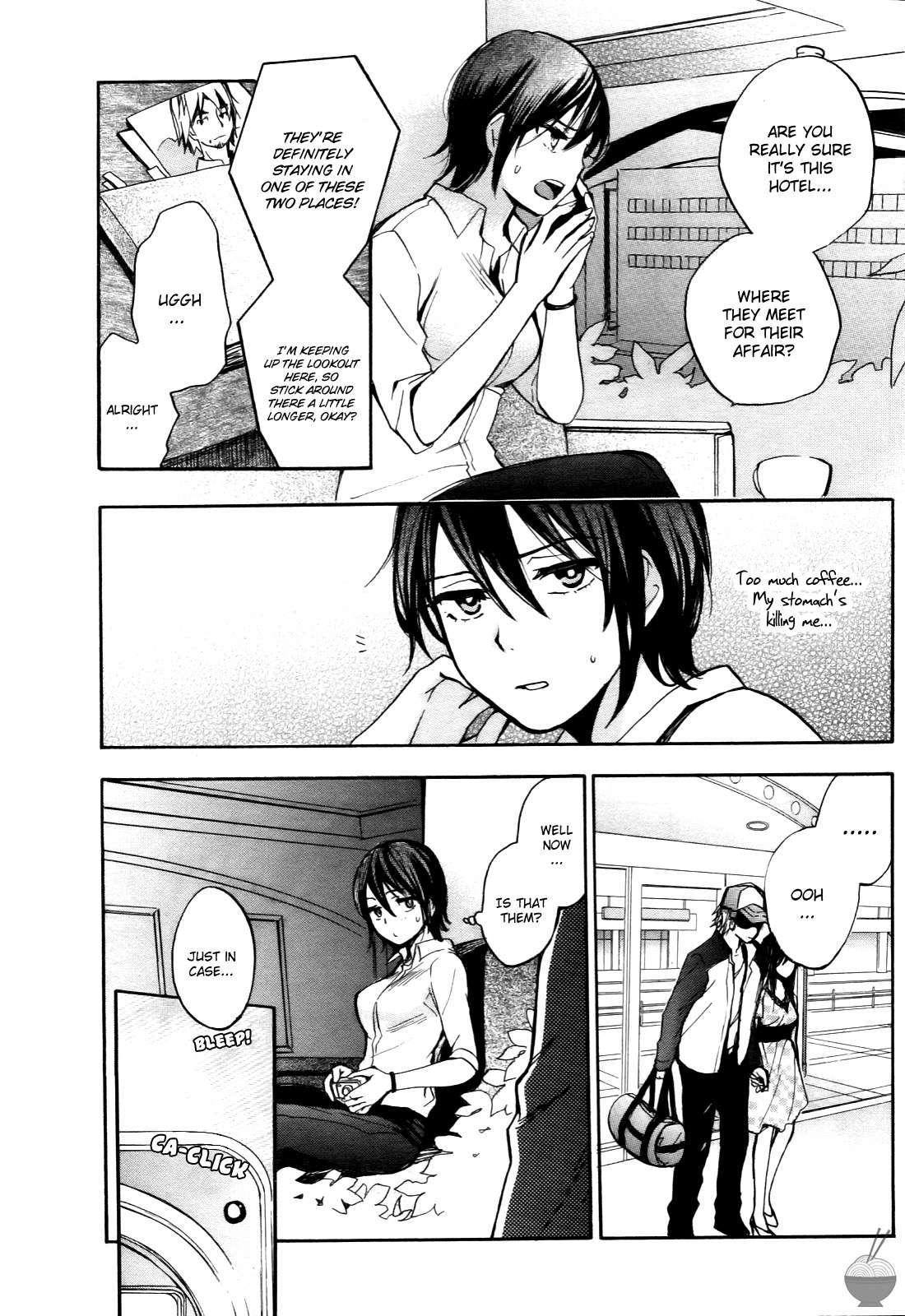 Velvet Kiss Chapter 4000 Page 13